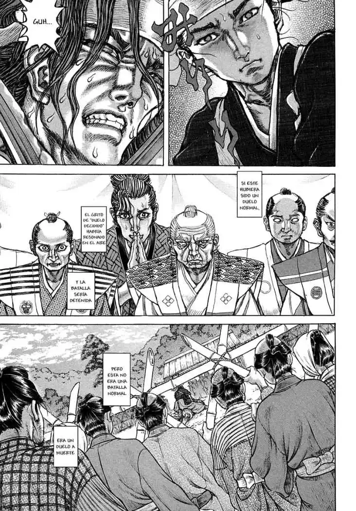 Shigurui capítulo 40, página 5