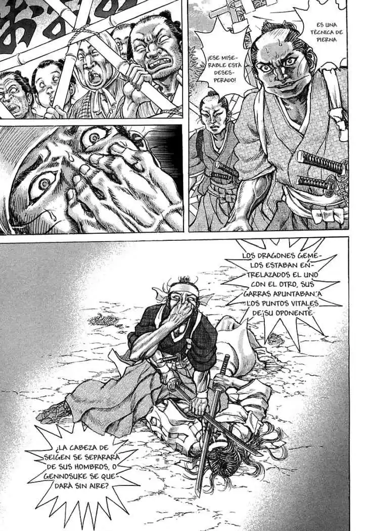 Shigurui capítulo 40, página 12