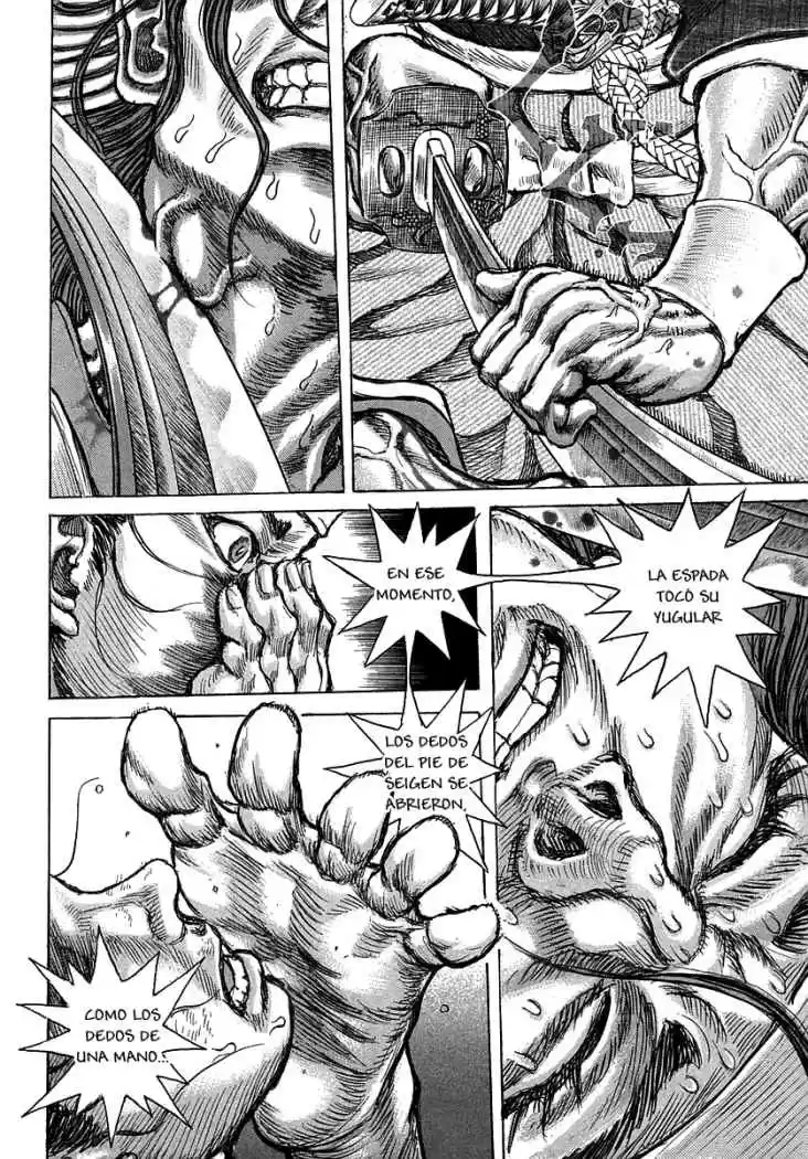 Shigurui capítulo 40, página 13