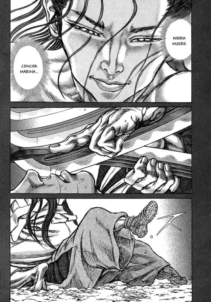 Shigurui capítulo 40, página 17
