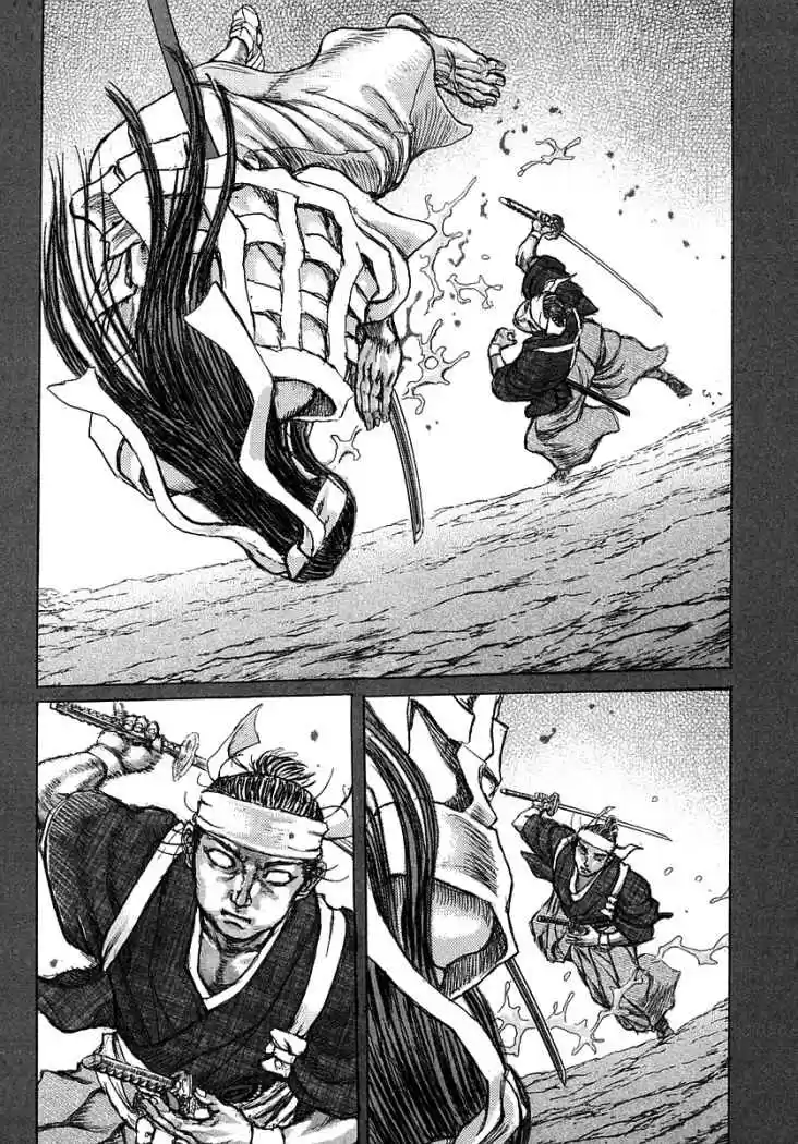 Shigurui capítulo 40, página 22