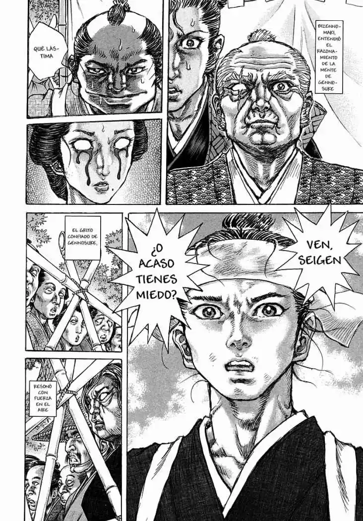 Shigurui capítulo 40, página 25
