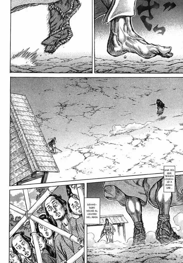 Shigurui capítulo 40, página 27