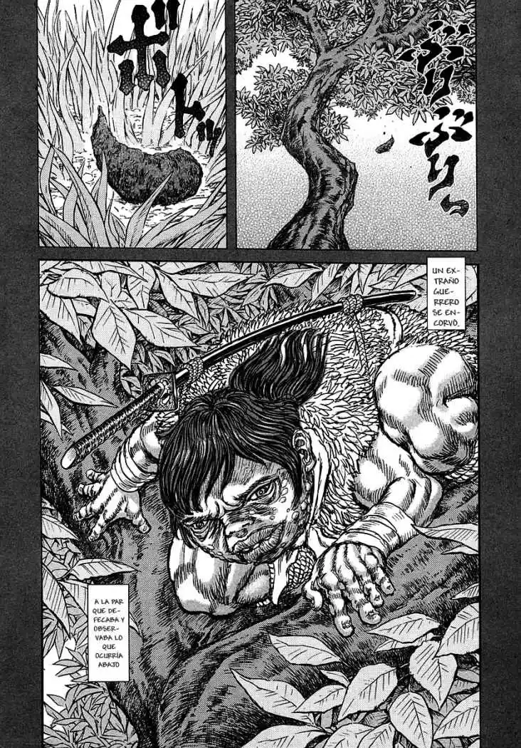 Shigurui capítulo 40, página 31