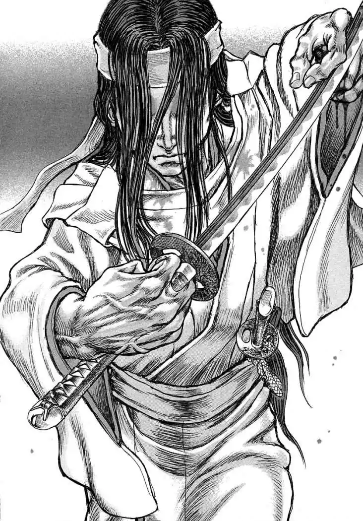 Shigurui capítulo 40, página 33