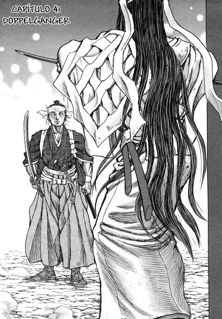 Shigurui capítulo 41, página 1