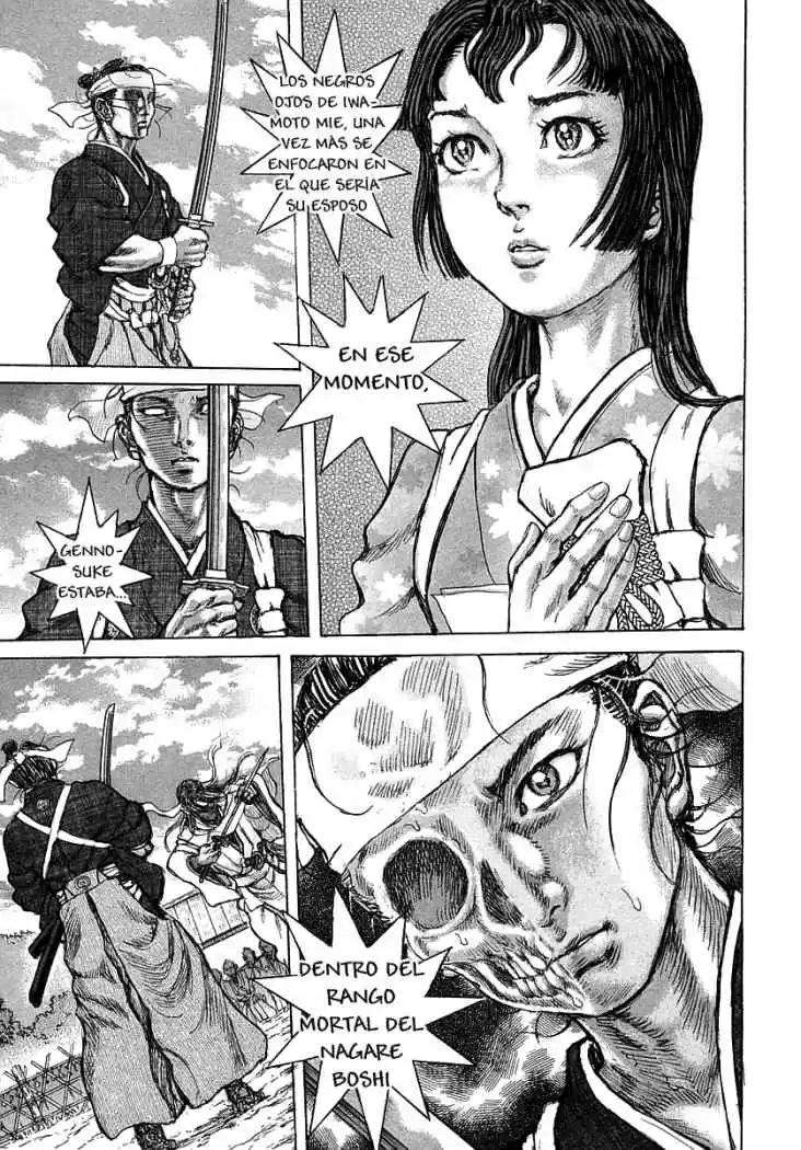 Shigurui capítulo 41, página 10