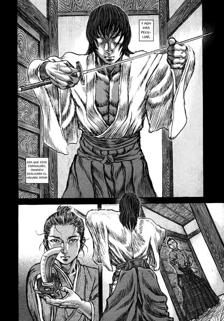 Shigurui capítulo 41, página 15