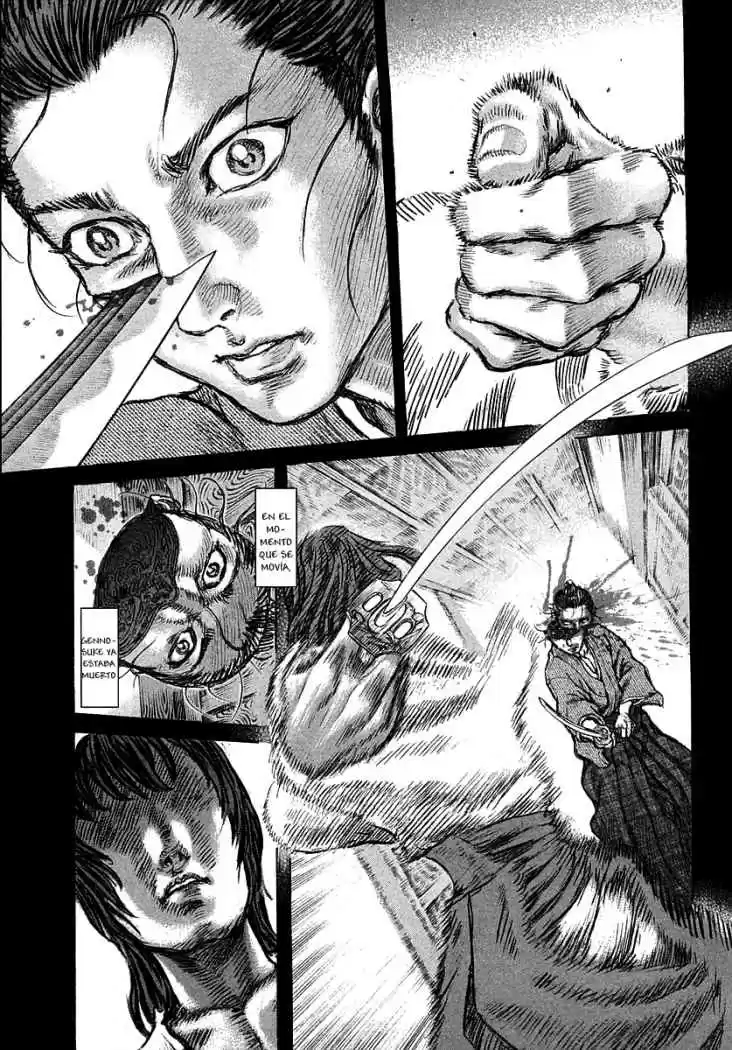 Shigurui capítulo 41, página 16