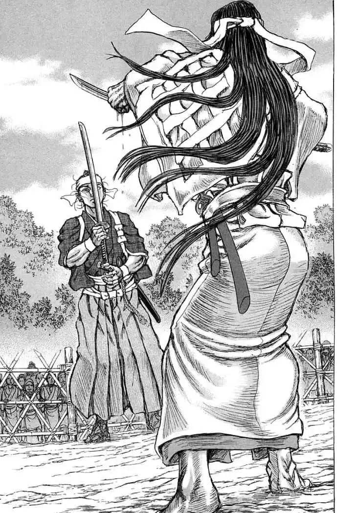 Shigurui capítulo 41, página 20