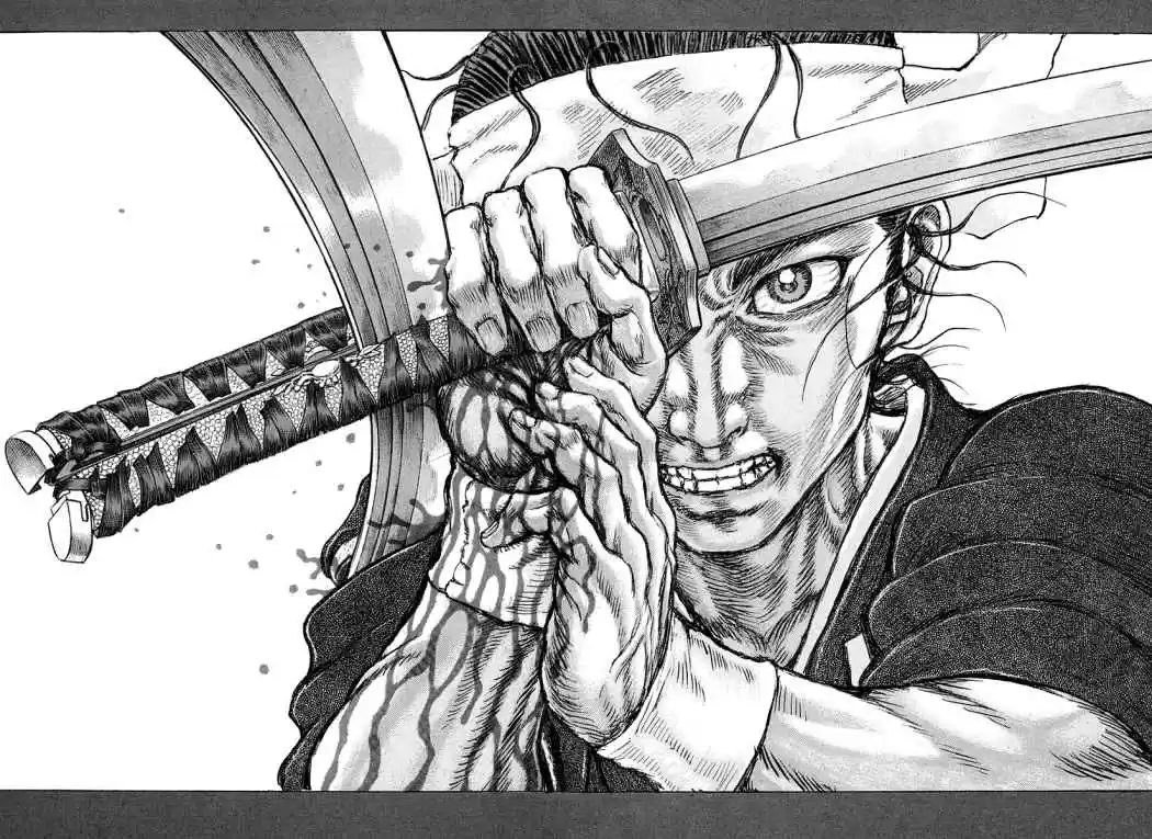 Shigurui capítulo 41, página 27