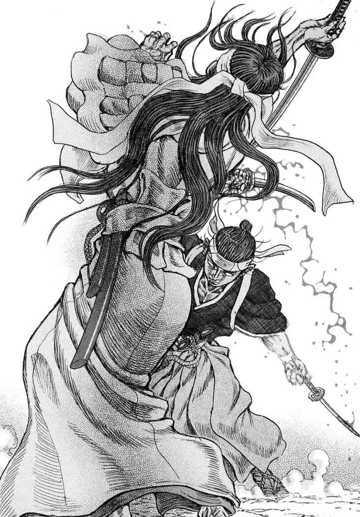 Shigurui capítulo 41, página 33