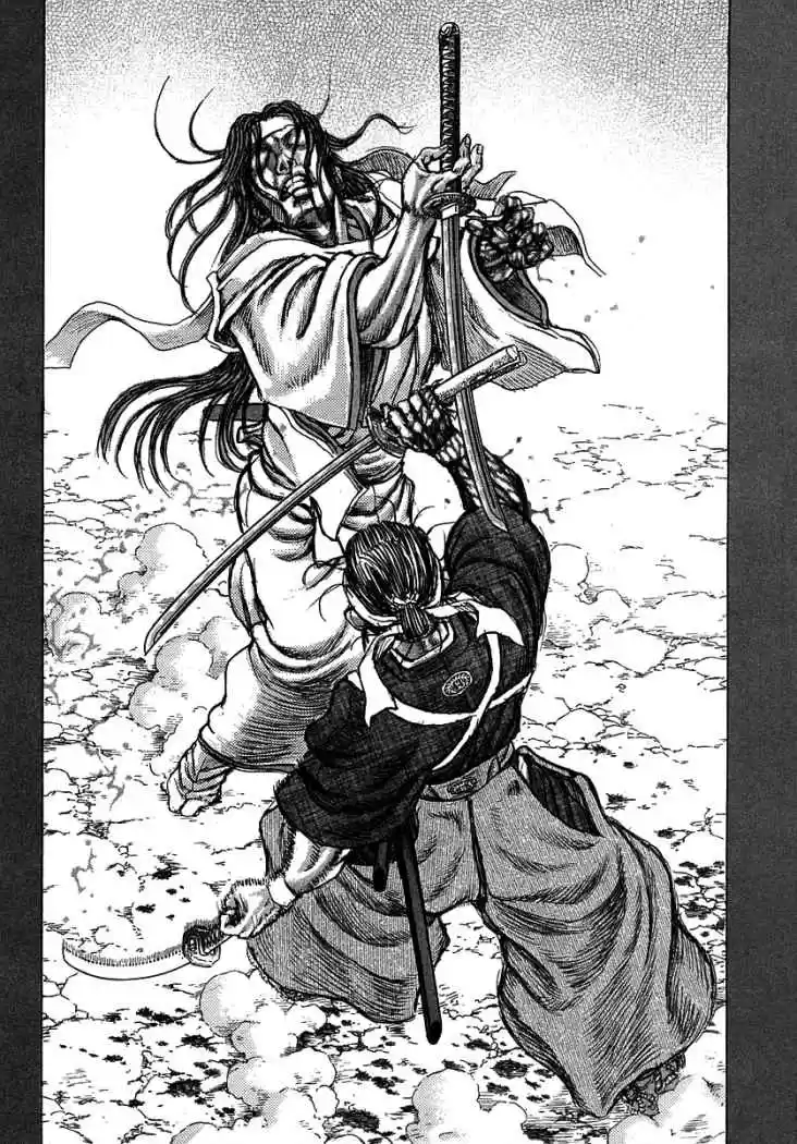 Shigurui capítulo 42, página 2