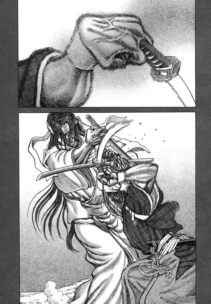 Shigurui capítulo 42, página 3