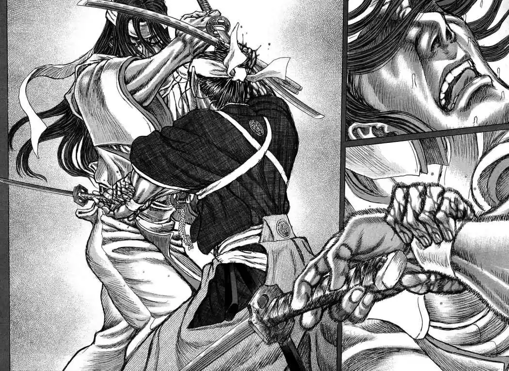 Shigurui capítulo 42, página 4
