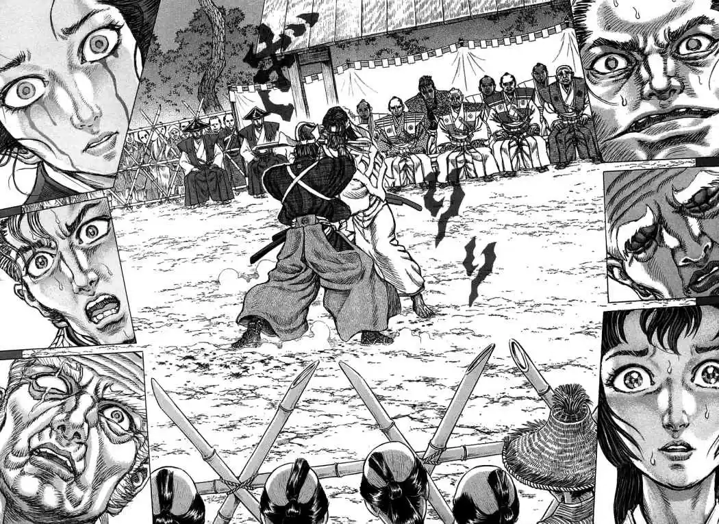 Shigurui capítulo 42, página 5