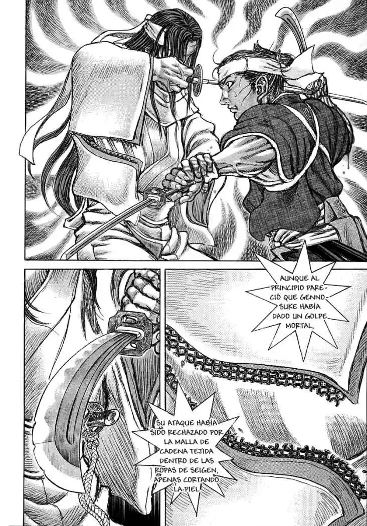 Shigurui capítulo 42, página 6