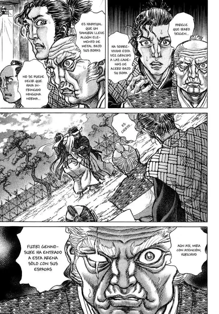 Shigurui capítulo 42, página 7