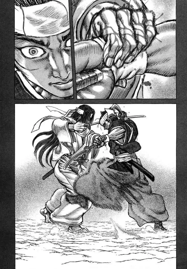 Shigurui capítulo 42, página 9
