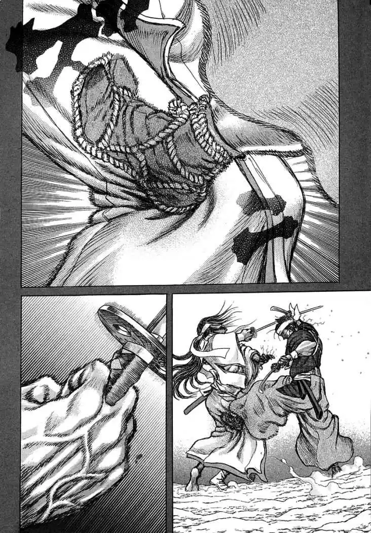 Shigurui capítulo 42, página 10