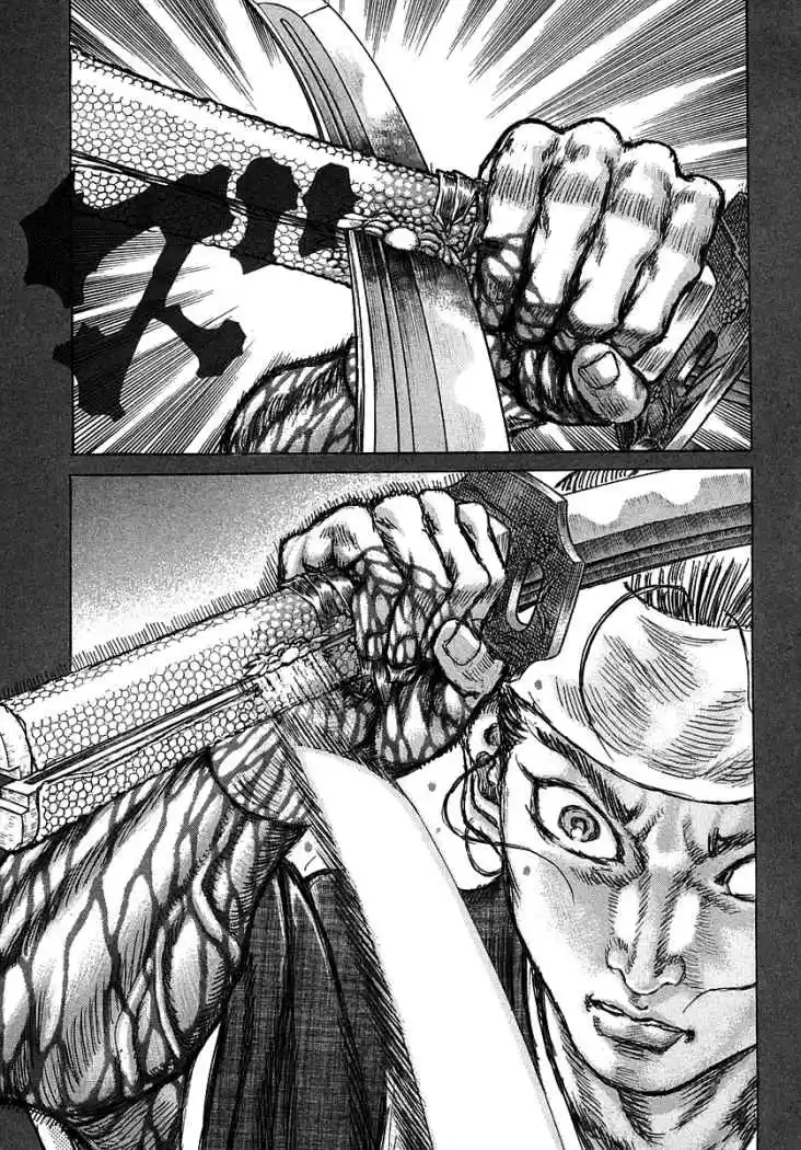 Shigurui capítulo 42, página 11
