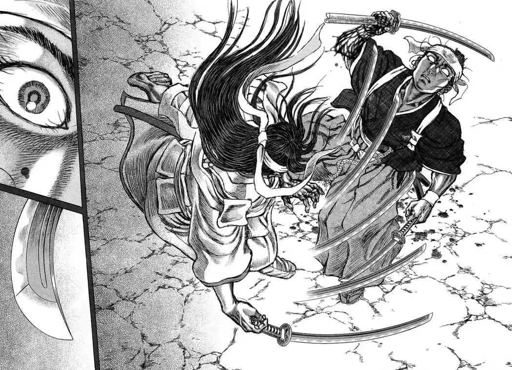Shigurui capítulo 42, página 12