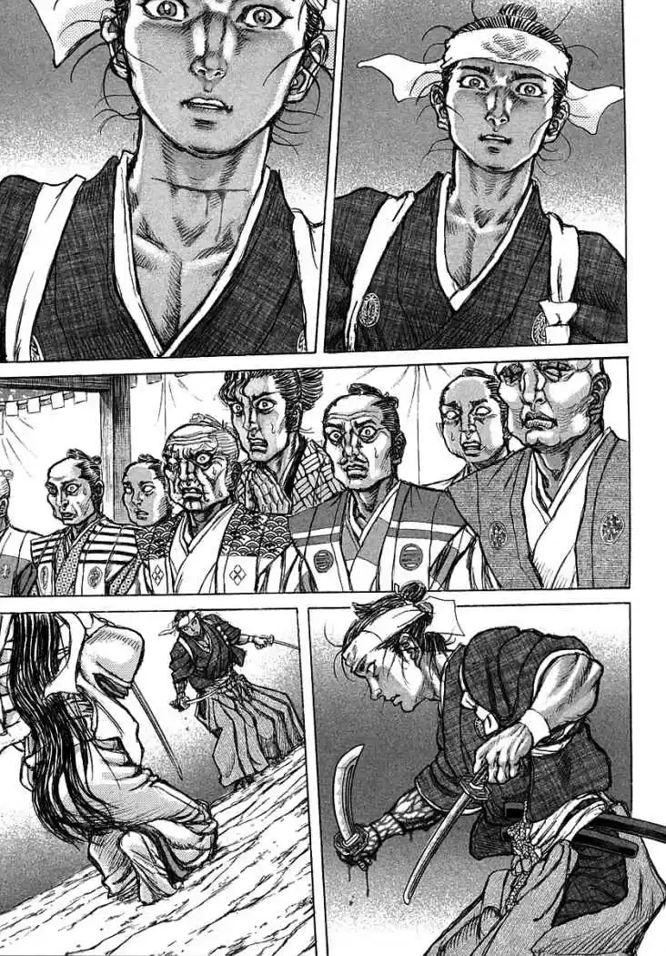 Shigurui capítulo 42, página 14
