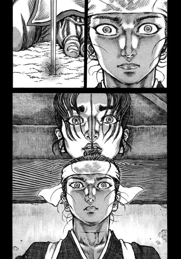Shigurui capítulo 42, página 15