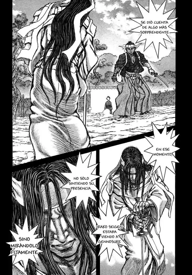 Shigurui capítulo 42, página 17
