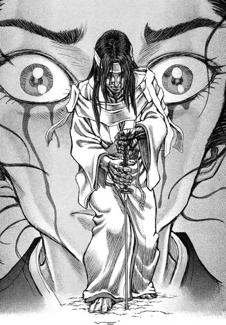 Shigurui capítulo 42, página 19
