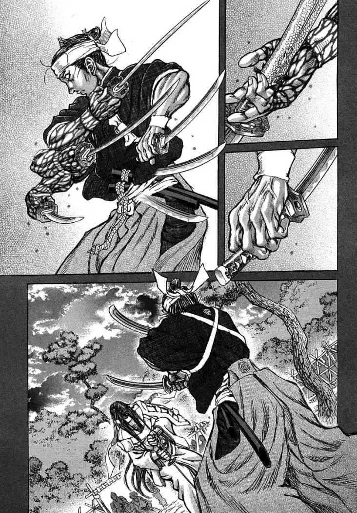 Shigurui capítulo 42, página 20