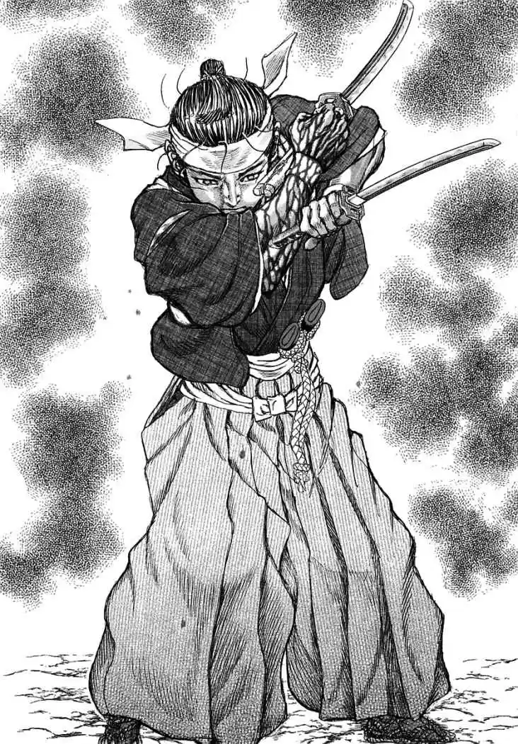 Shigurui capítulo 42, página 21