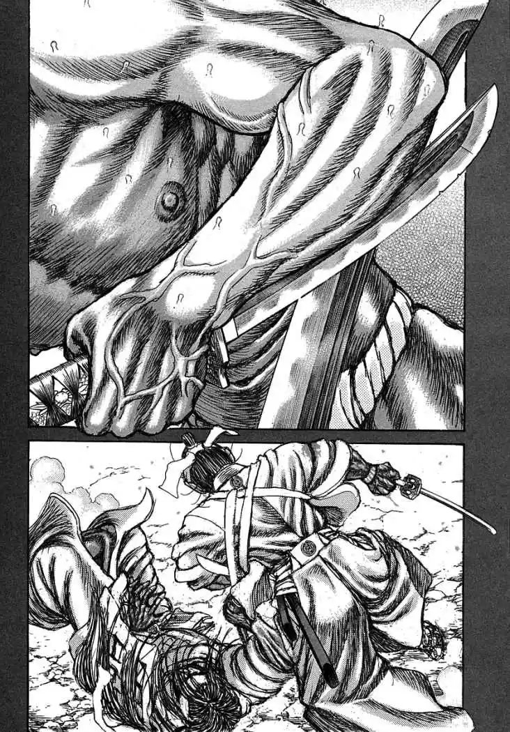 Shigurui capítulo 42, página 30