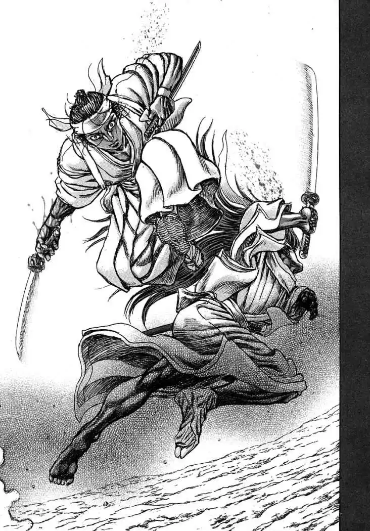 Shigurui capítulo 42, página 31