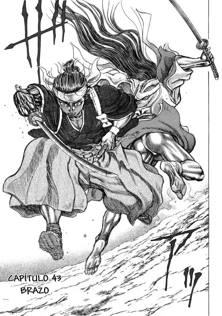 Shigurui capítulo 43, página 5