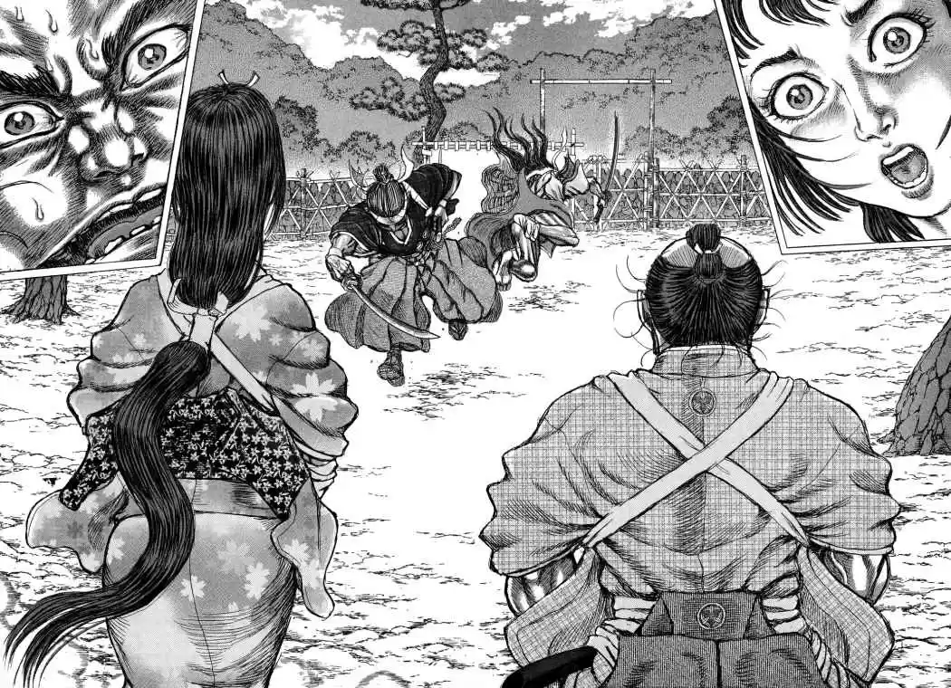 Shigurui capítulo 43, página 6
