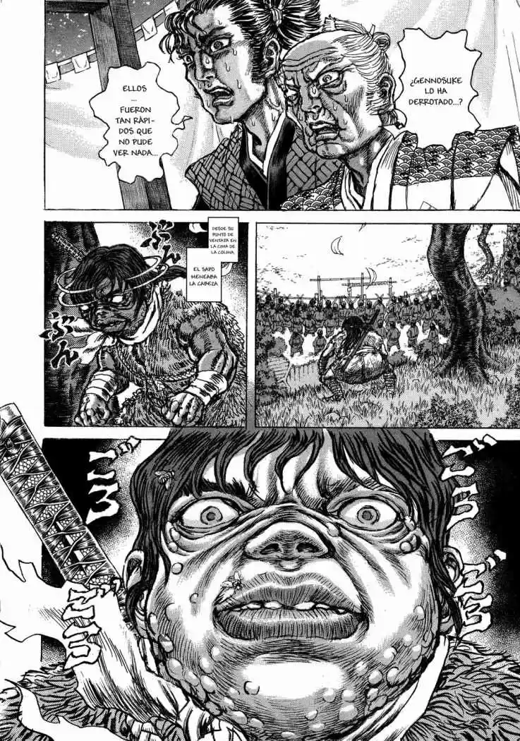 Shigurui capítulo 43, página 12