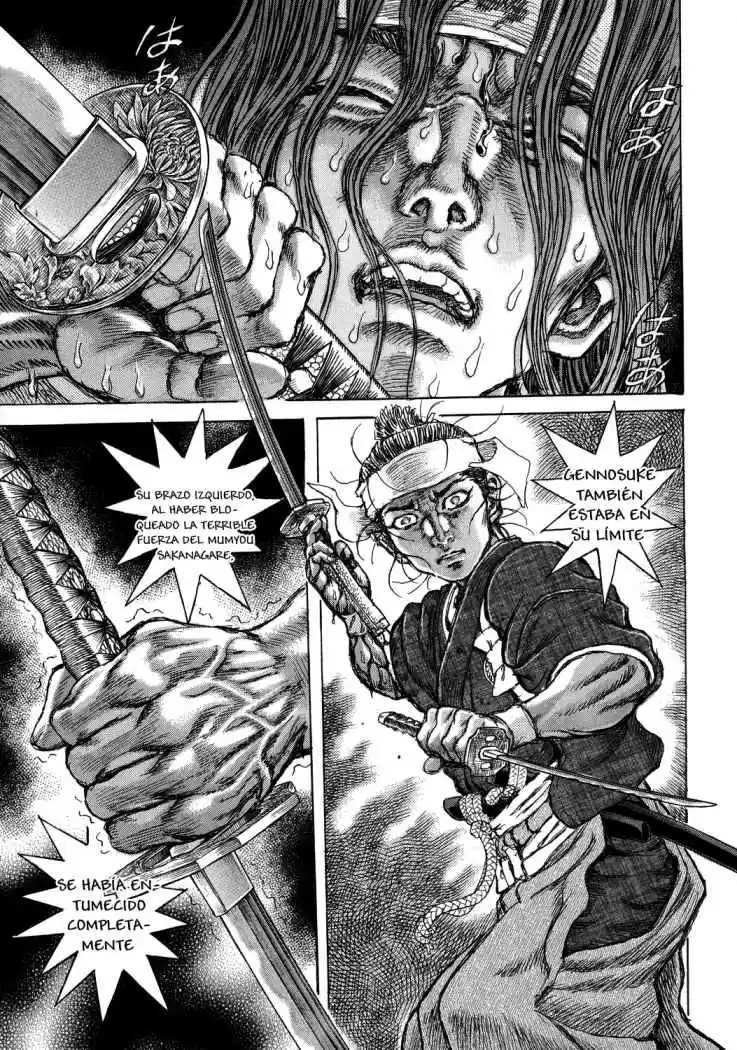 Shigurui capítulo 43, página 15