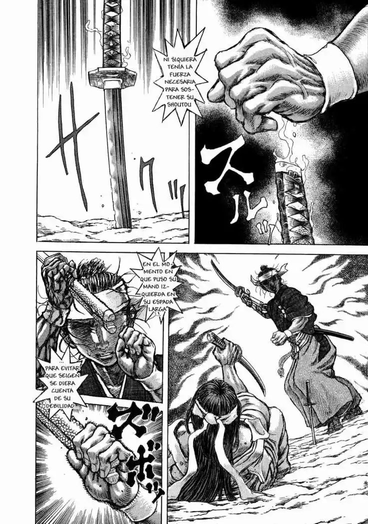 Shigurui capítulo 43, página 16