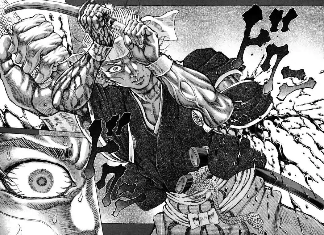 Shigurui capítulo 43, página 20