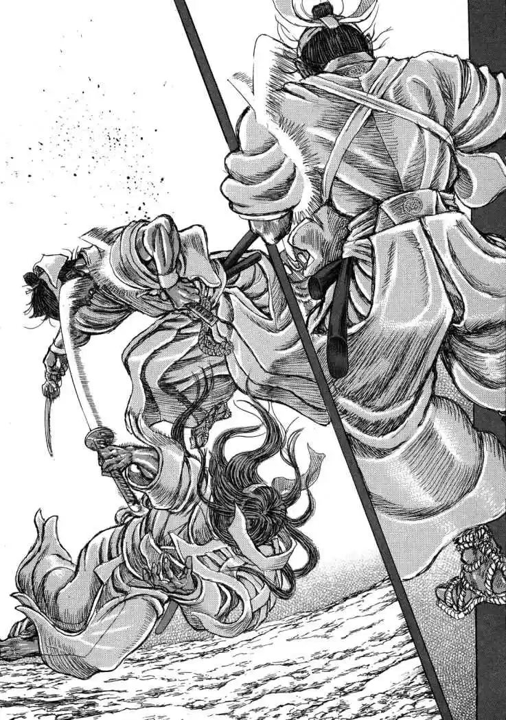 Shigurui capítulo 43, página 22