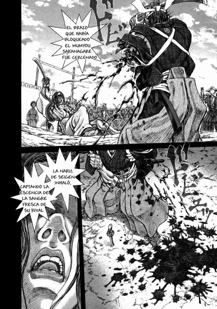 Shigurui capítulo 43, página 23