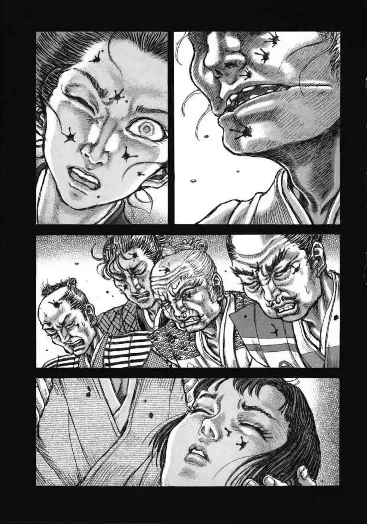 Shigurui capítulo 43, página 26
