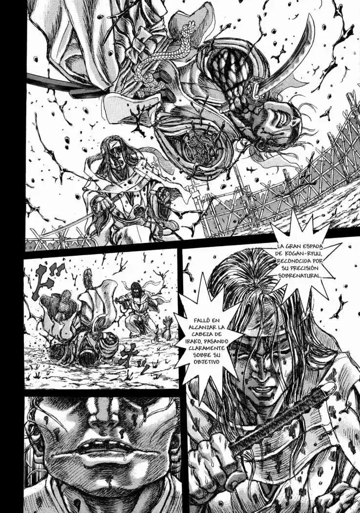 Shigurui capítulo 43, página 28