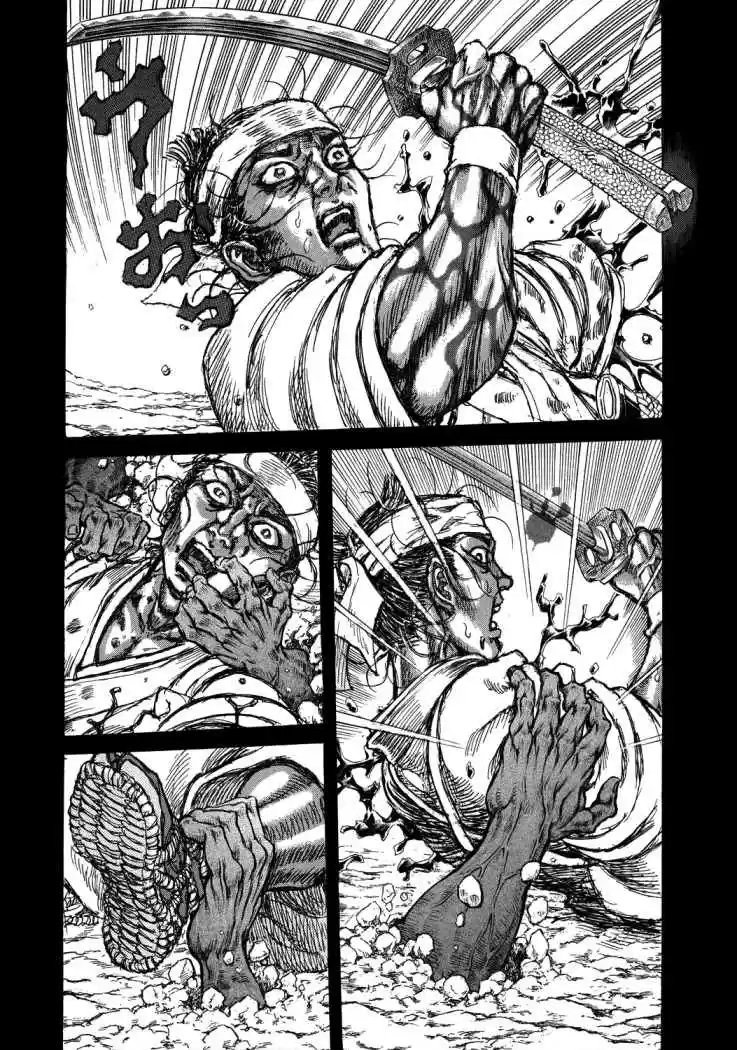Shigurui capítulo 43, página 30