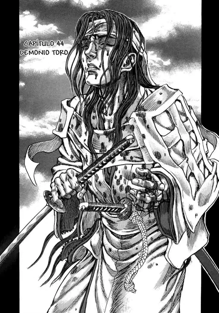 Shigurui capítulo 44, página 1