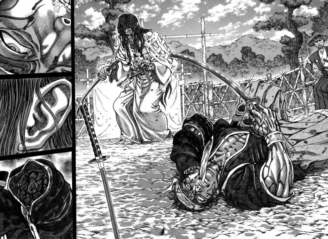 Shigurui capítulo 44, página 2