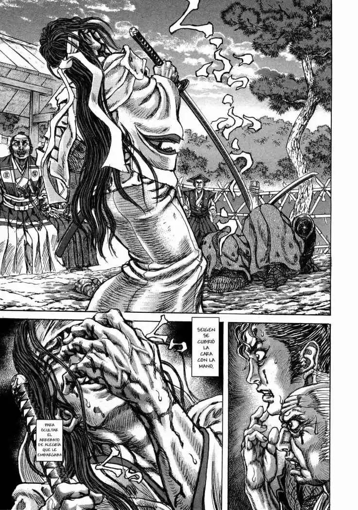 Shigurui capítulo 44, página 4