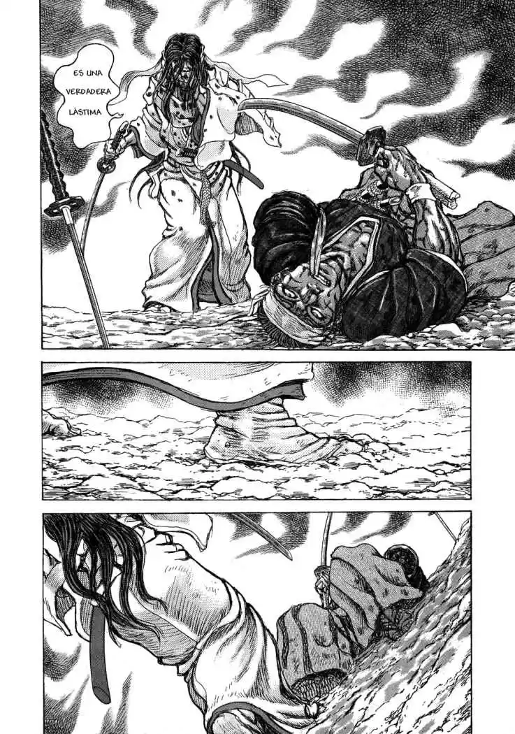 Shigurui capítulo 44, página 7