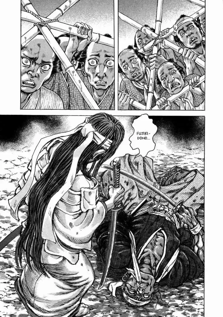 Shigurui capítulo 44, página 8